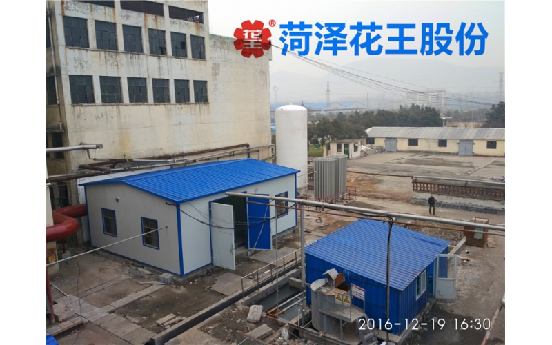 20立方、30立方、50立方、100立方立式二氧化儲罐